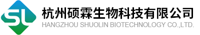 Hangzhou Shuolin Biotechnology Co., Ltd.